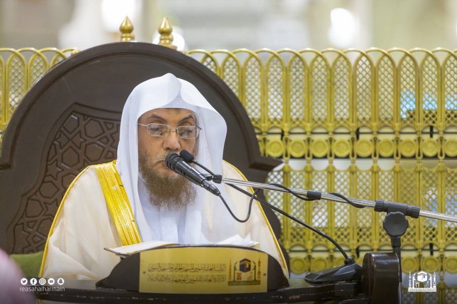 Sheikh Usama Khayyat 