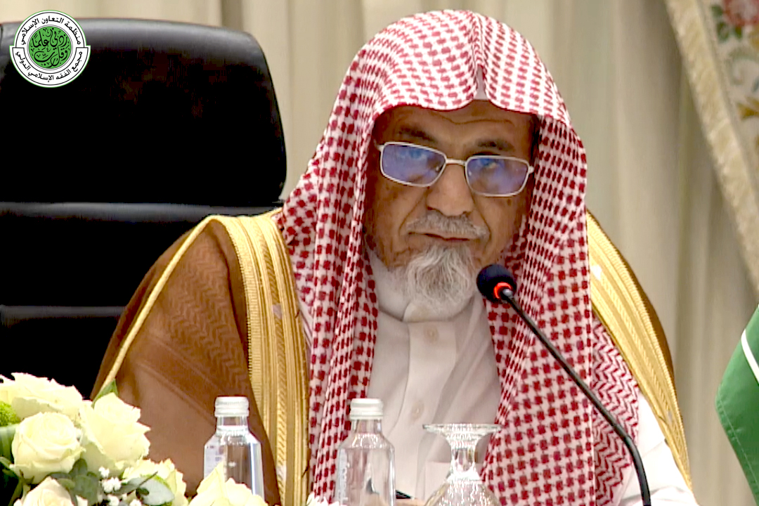 Sheikh Salih bin Abdullah al-Humaid