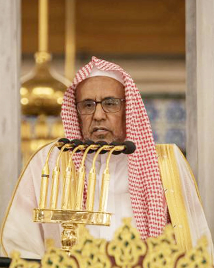 Sheikh Hussain Aal Sheikh